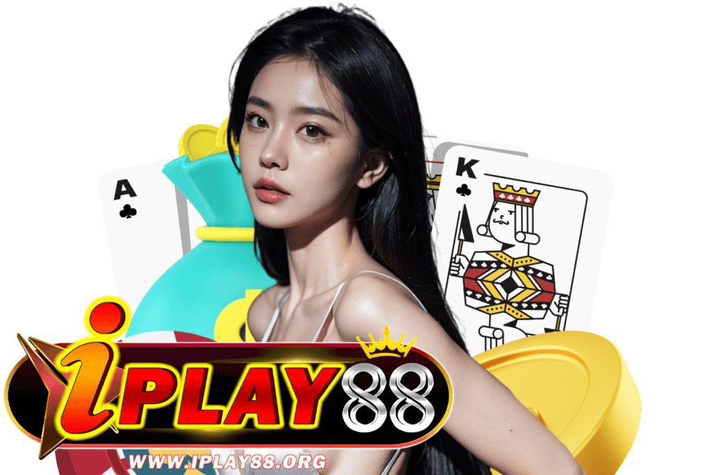 iplay88 สมัคร